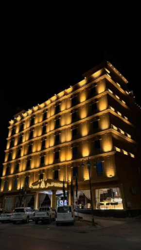NARCISSIST HOTEL